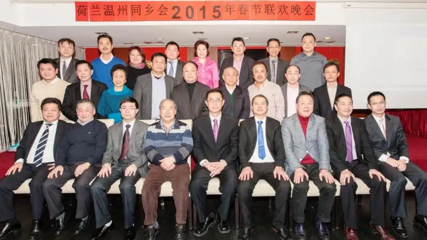 image-23