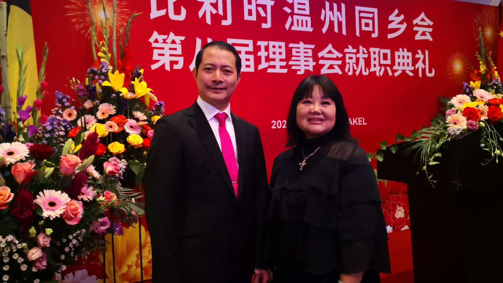 WeChat-Image_20221006230658