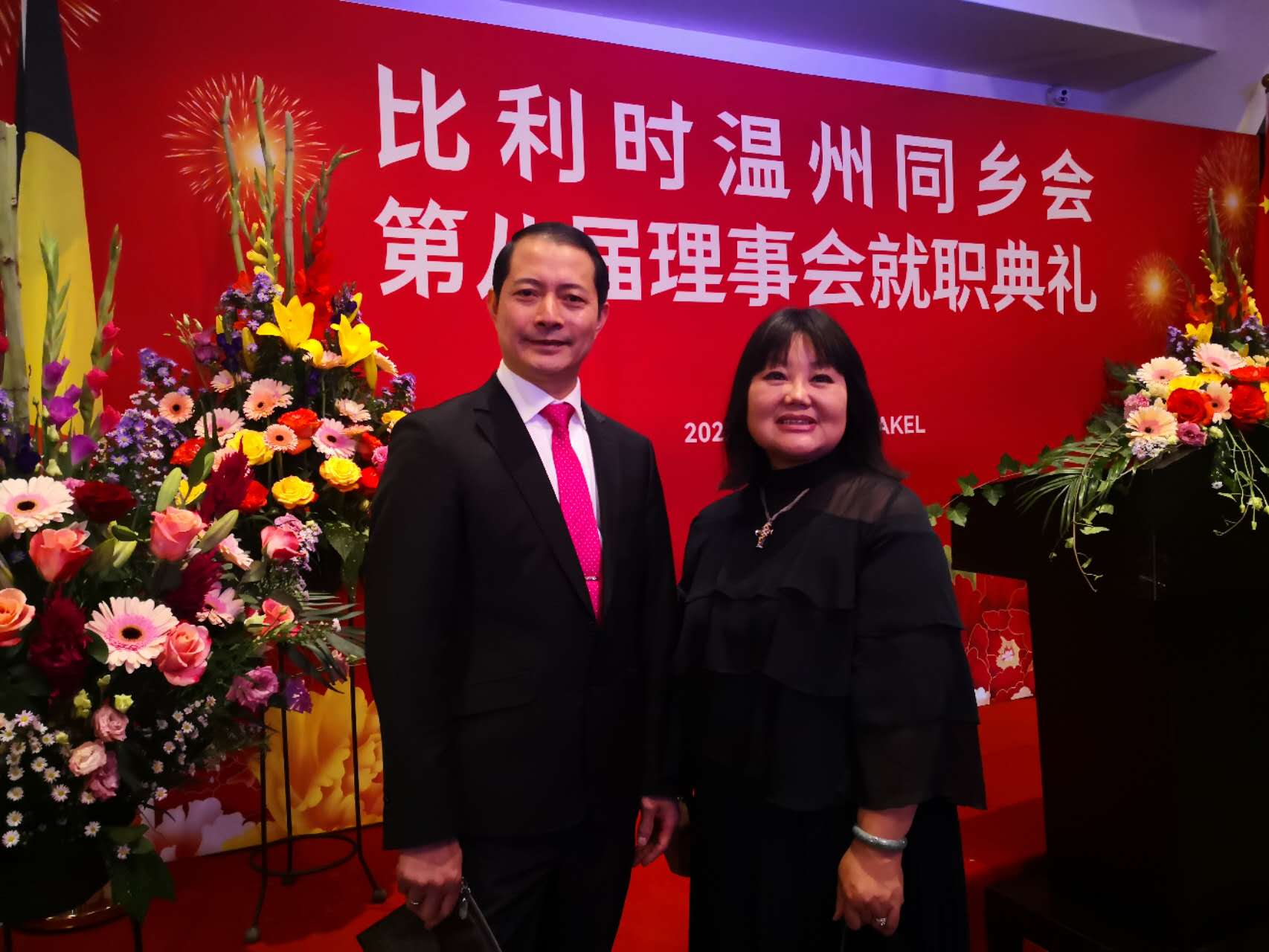 WeChat-Image_20221006230658