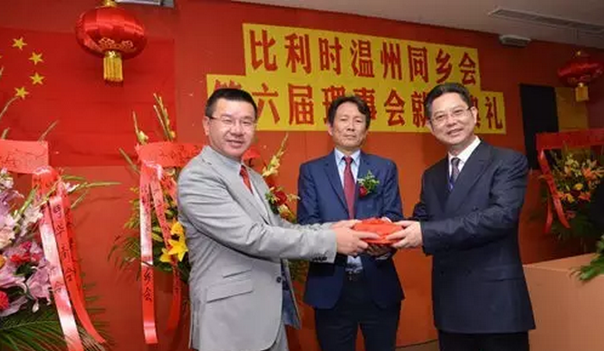 00300024099_4511bd9f (1)