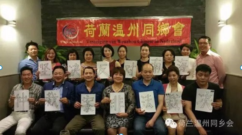 Schermafbeelding 2025-01-25 002225