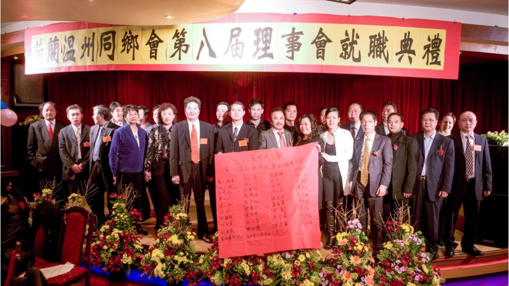 陆俊杰13